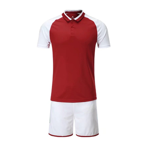 17-18赛季阿森纳主场空白足球服套装